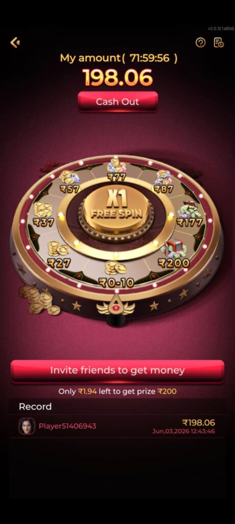iv 7 game